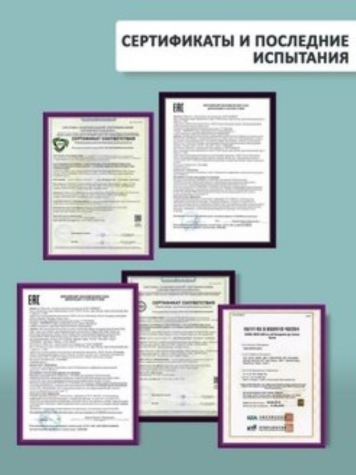 Dctr.Go Набор шампунь и кондиционер для волос с кератином 250 мл+250 мл в Тольятти 