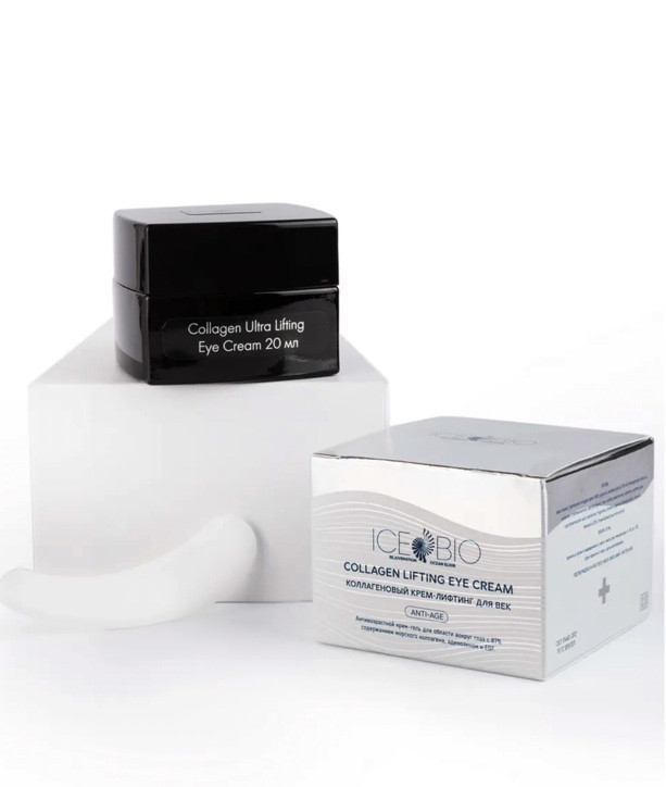 ICE BIO. Крем-гель для области вокруг глаз  Collagen Lifting EYE CREAM, 20 мл в Тольятти 