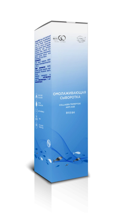 Омолаживающая сыворотка Collagen Tripeptide  Gold 24 Anti-Age 50 мл в Тольятти 