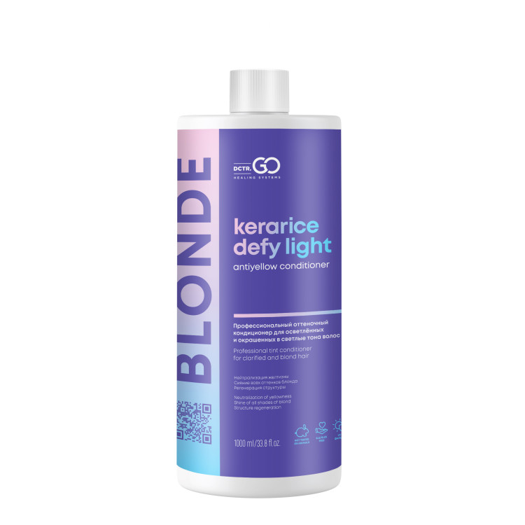 Блонд кондиционер для защиты цвета Kerarice Defy Light Shampoo Dctr.Go. 1000 мл в Тольятти 